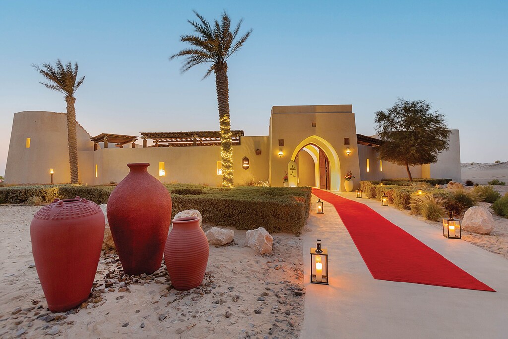 Al Wathba Luxury Collection Desert Resort Spa Abu Dhabi - Al Mabeet Entrance